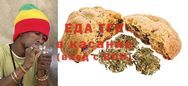 а пвп мука Заволжск