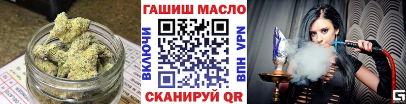 Купить где  Стерлитамак  Дистиллят ТГК жижа 